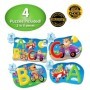 Set Primele Mele 4 Puzzle-Uri Abc - Eng The Learning Journey - 3